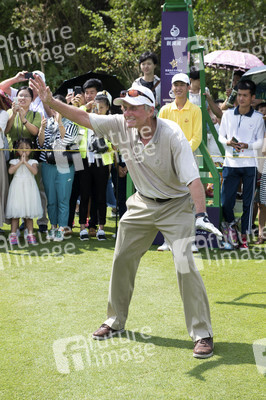 4. World Celebrity Pro-Am Turnier in Haikou