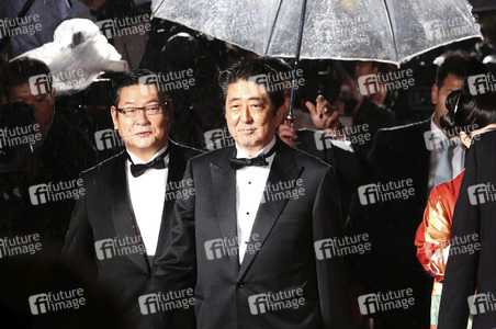 Opening Ceremony vom Tokyo International Film Festival 2016
