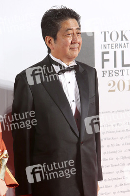 Opening Ceremony vom Tokyo International Film Festival 2016