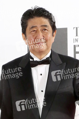 Opening Ceremony vom Tokyo International Film Festival 2016