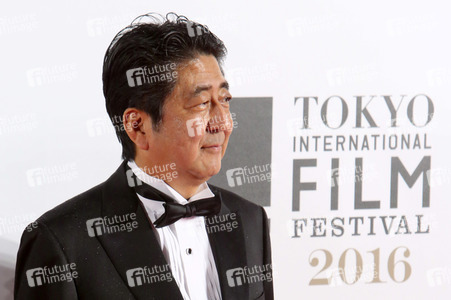 Opening Ceremony vom Tokyo International Film Festival 2016
