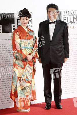 Opening Ceremony vom Tokyo International Film Festival 2016