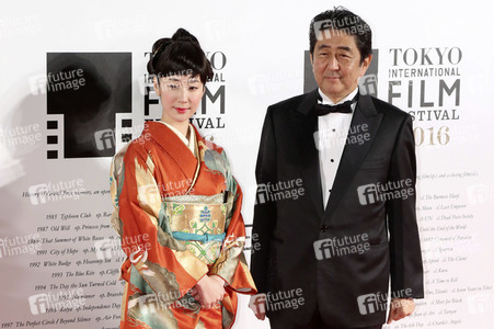 Opening Ceremony vom Tokyo International Film Festival 2016