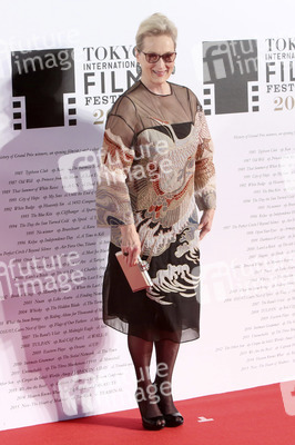 Opening Ceremony vom Tokyo International Film Festival 2016