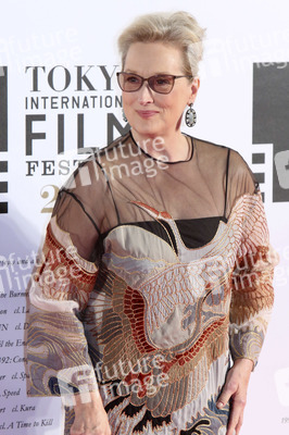 Opening Ceremony vom Tokyo International Film Festival 2016