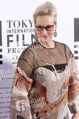 Opening Ceremony vom Tokyo International Film Festival 2016