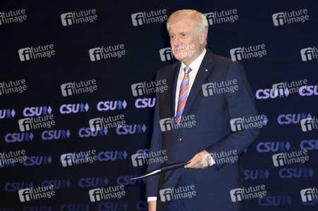 CSU Parteitag 2016 in München