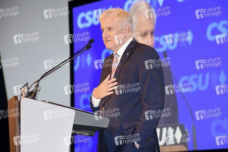 CSU Parteitag 2016 in München