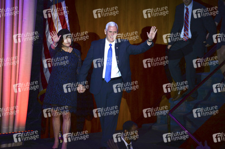 Trump Wahlsiegparty in New York