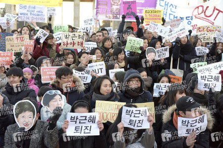 Demonstration gegen Park Geun-hye in Berlin