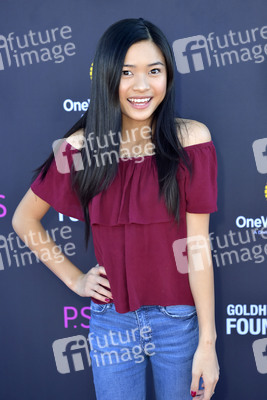 Spenden-Event 'P.S. ARTS' Express Yourself 2016' in Santa Monica