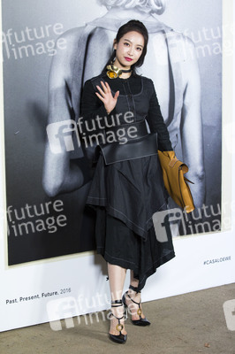 Loewe Exhibition in Madrid