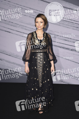 British Independent Film Awards 2016 in London