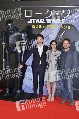 'Star Wars: Rogue One' Event in Tokio