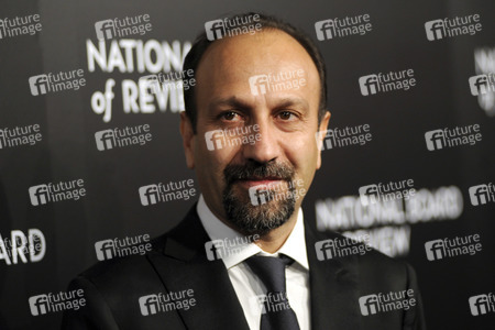 National Board of Review Gala 2016 in New York
