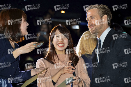 Filmpremiere 'La La Land' in Tokio