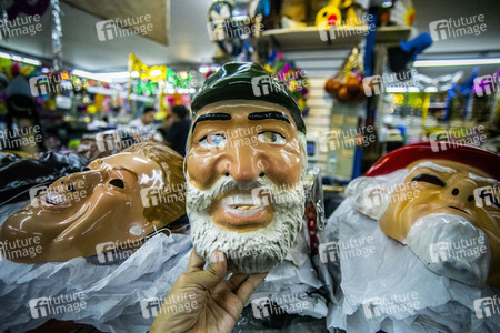 Karnevals-Shops in Sao Paulo