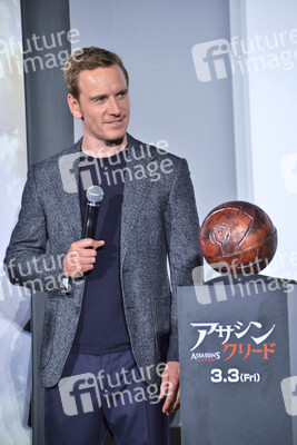 Filmpremiere 'Assassin's Creed' in Tokio