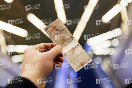 Symbolfoto Streifenkarte
