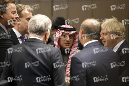 G20-Außenministertreffen in Bonn
