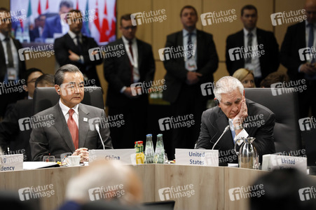G20-Außenministertreffen in Bonn