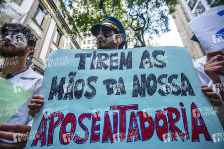 Carnival of Banking in Sao Paulo