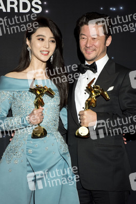 11. Asian Film Awards 2017 in Hongkong