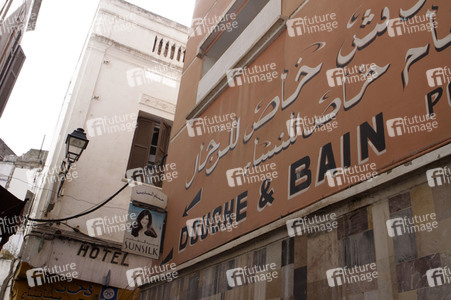 Sightseeing Casablanca
