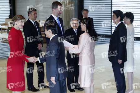 Offizieller Besuch des spanischen Königspaares in Tokio