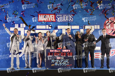 Galaxy Carpet-Event 'Guardians of the Galaxy 2' in Tokio