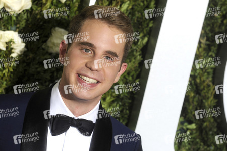 Tony Awards 2017 in New York