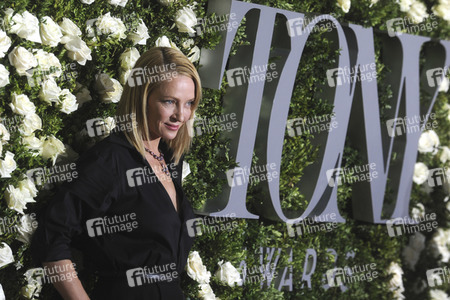 Tony Awards 2017 in New York