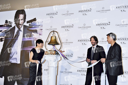 Filmpremiere 'John Wick: Kapitel 2' in Tokio