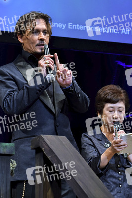 Filmpremiere 'Pirates of the Caribbean 5: Salazars Rache' in Tokio