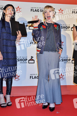 Flag Shop 10th Anniversary Party in Tokio