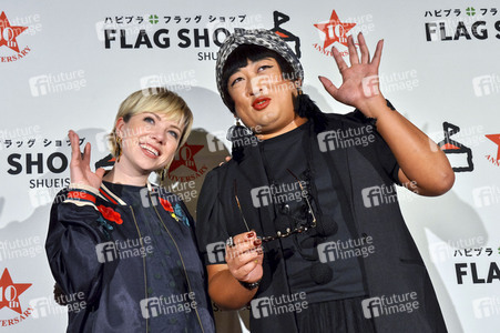 Flag Shop 10th Anniversary Party in Tokio