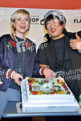 Flag Shop 10th Anniversary Party in Tokio