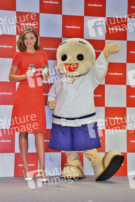 Marukome Werbeevent mit Miranda Kerr in Tokio