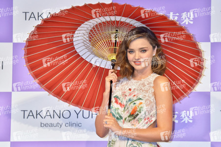 Yuri Takano Beauty Clinic Promotion in Tokio