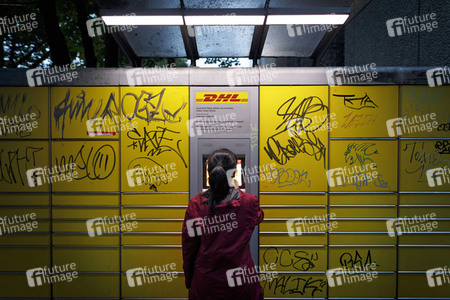 Symbolfoto Packstation