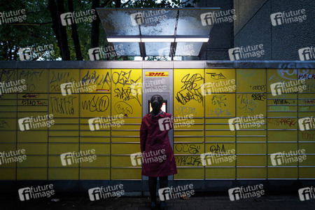 Symbolfoto Packstation