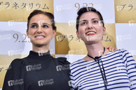 Filmpremiere 'Planetarium' in Tokio