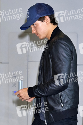 Ankunft von Tom Holland in Narita