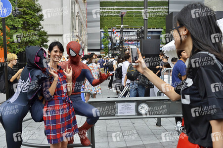 Filmpremiere 'Spider-Man: Homecoming' in Tokio