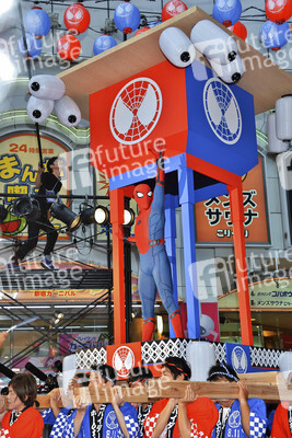 Filmpremiere 'Spider-Man: Homecoming' in Tokio