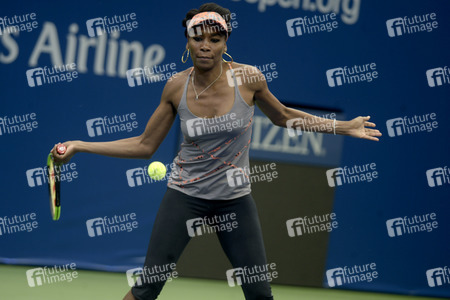22. Arthur Ashe Kids' Day in New York