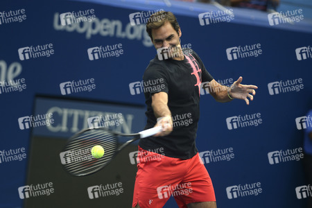 22. Arthur Ashe Kids' Day in New York