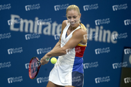 22. Arthur Ashe Kids' Day in New York
