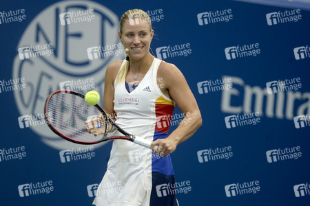22. Arthur Ashe Kids' Day in New York