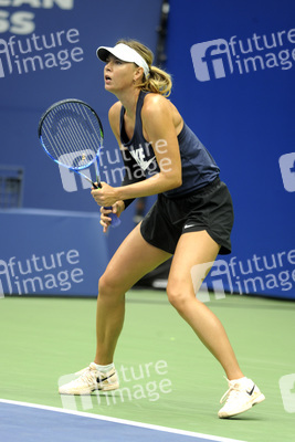 22. Arthur Ashe Kids' Day in New York